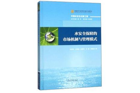 湘乡供水厂升级 提升水质安全的新工艺