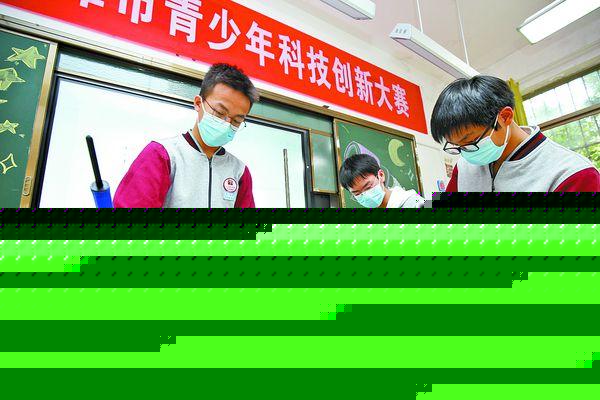 第42届湘潭市青少年科技创新大赛开幕